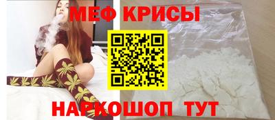 mdpv Азнакаево