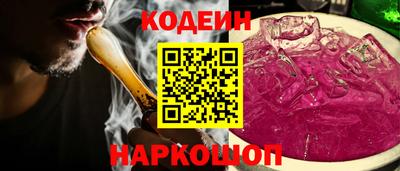 COCAINE Кумертау