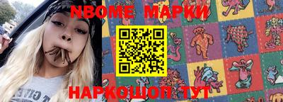 дурь Абинск