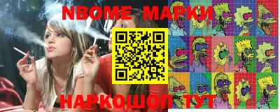 дурь Абинск