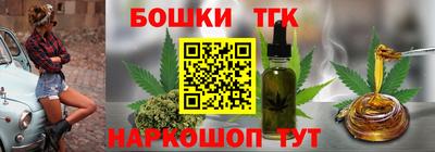 ALPHA PVP Краснодар