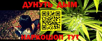 mdpv Азнакаево