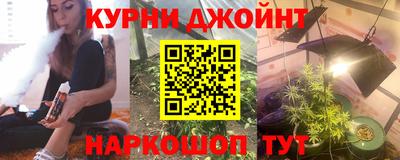ALPHA PVP Краснодар
