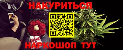 ALPHA-PVP Абакан