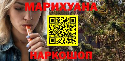 ALPHA-PVP Абакан