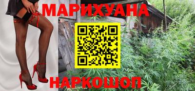 COCAINE Кумертау