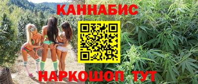 ALPHA PVP Краснодар