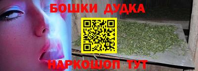 ALPHA PVP Краснодар