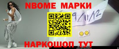 дурь Абинск