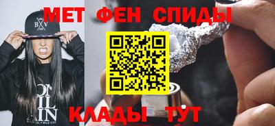 ALPHA PVP Краснодар