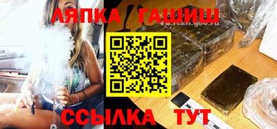 ALPHA-PVP Абакан