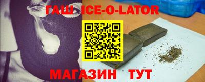 ALPHA PVP Краснодар