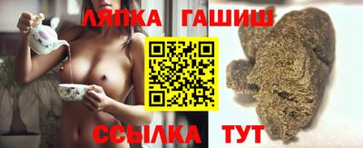 дурь Абинск