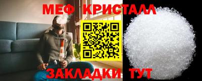 ALPHA PVP Краснодар