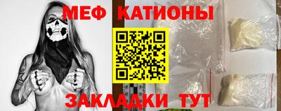 mdpv Азнакаево