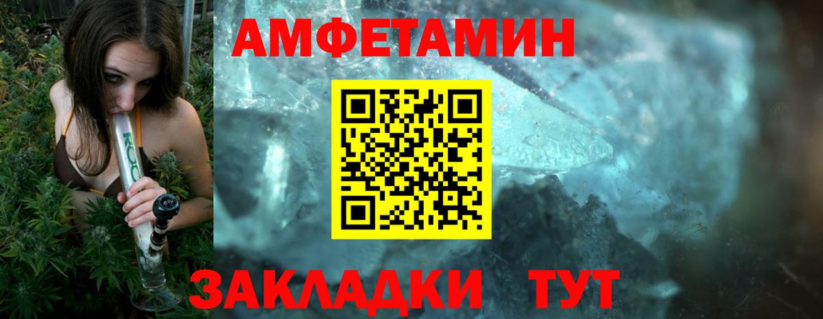 Первитин  Арсеньев  Первитин витя 